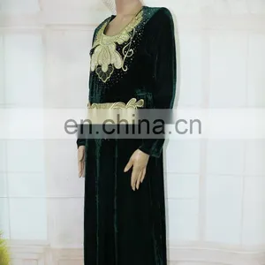 Online Shopping Dubai Islamic Abaya thumbnail-5