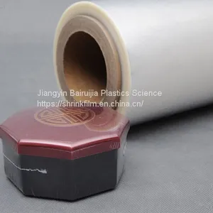 POF Plastic Film thumbnail-1