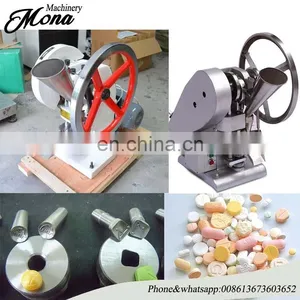 Professional Pill Making Press Machine/Single Punch Tablet Press With Good Quality thumbnail-4