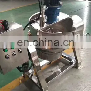 Steam Heating Jacketed Caramel Cooking Kettle Machine for Making Liquid Soap thumbnail-4