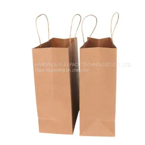 LOGO Print Craft Paper Bag China thumbnail-2