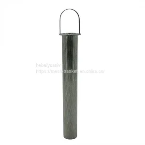 Basket Filter thumbnail-3