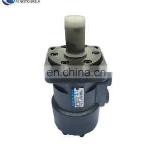 Hydraulic Orbit Motor to Replace Eaton Orbital Motor thumbnail-2