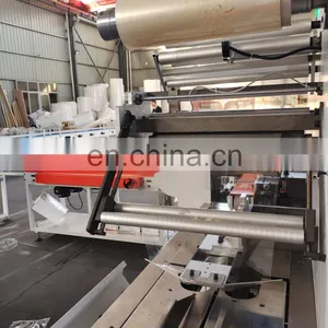 Automatic Single Roll Toilet Tissue Paper Packing Machine thumbnail-3