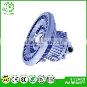 MC - LED COB Bridgelux LED Explosion Proof Lamp IP67 AC220V ATEX MF01-110W Hazardous Area Lighting thumbnail-1