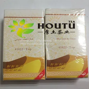Chunmee Tea 41022 Top Quality thumbnail-1