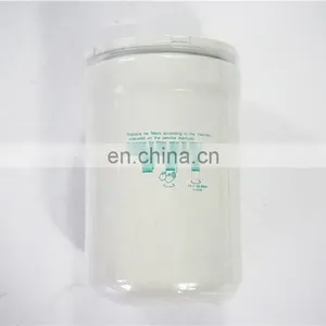 Cheap Kubota Rice Harvester Spare Parts Oil Filter HHTA0-5990 thumbnail-3