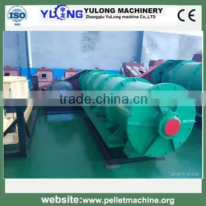 WLJ800 Organic Compound Fertilizer Granulating Machine CE&ISo9001 thumbnail-1