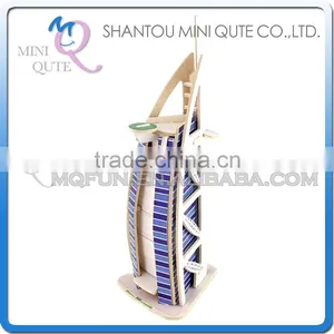 Mini Qute 3D Wooden Puzzle Burj Al Arab Hotel World Architecture Famous Building Adult Kids Model Educational Toys Gift NO.MJ207 thumbnail-1