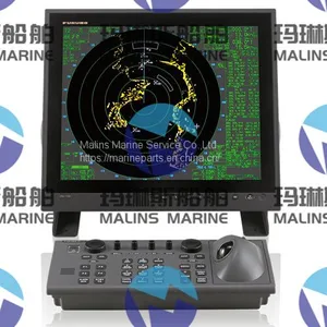 FurunoFAR2137S/12 Marine Radar thumbnail-1