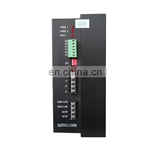 New and Original Step Driver Q2BYG1106M thumbnail-3