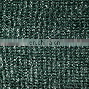 180gsm With uv Protection and Heated Treated 80%Sun Shade Cloth thumbnail-2