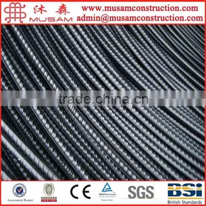 DEFORMED BAR Price High Quality 8mm 10mm 12mm 16mm 20mm 25mm 32mm 40mm thumbnail-5