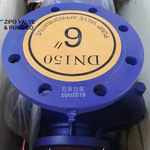 ZIPO ZISW/ ZISWH/ZISWR Horizontal Pipeline Centrifugal Pump thumbnail-2