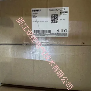SQM50.424A2Z7R BPZ:SQM50.424A2Z7R MFN:SQM50.424A2Z7R Burner Control Actuator, 10/15Nm thumbnail-1