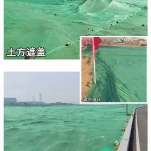 Dustproof Mesh Cover Sand Mesh Anti-haze Construction Project Sunshade Green Thatching Cover Coal Universal thumbnail-4