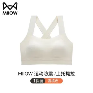 Wholesale Sports Bra for Women Criss-Cross Back Padded Strappy Sports Bras Medium Support Yoga Bra With Removable Cups thumbnail-4