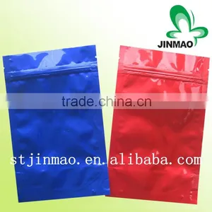 High Quality Resealable Aluminum Foil Packaging Bags thumbnail-1