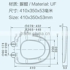 HL-826 MEIYE UF 410*350*53mm Round Soft-closing Toilet Seat Cover Ramp Down Toilet Lid thumbnail-3