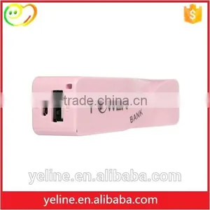 Keychains Power Storing Bank for ASUS T45/2 Laser/ Zenfone thumbnail-2
