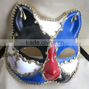 Animal Cat Masquerade Decorative Paper Mask thumbnail-1