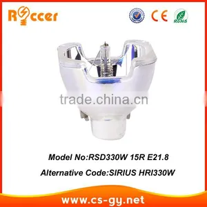 Msd Platinum 15r 330watt Lamp Bulb Light thumbnail-1