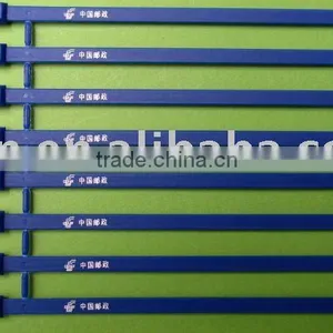 VJseal Customs Seal pp thumbnail-1
