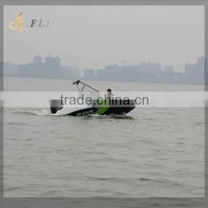 China Luxury Small Sport Used rc Modle Outboard Motor Boat Yacht thumbnail-1