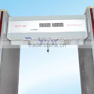 Weatherproof Archway Metal Detector, Body Scanner Walk Through Gate MCD-300 thumbnail-3