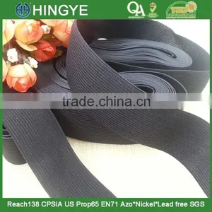 Basic Style Knitting Elastic Spandex Tape For Waistband --- H1687 thumbnail-1