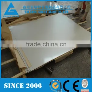 Hastelloy Incoloy Inconel Monel Duplex Sus310s Stainless Steel Sheet thumbnail-1