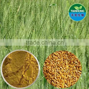 Oat Avena Sativa Extract Avenacoside A thumbnail-1