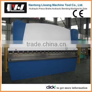6mm Sheet Steel Bending Machine, 40 63 80 100 160 Ton thumbnail-1