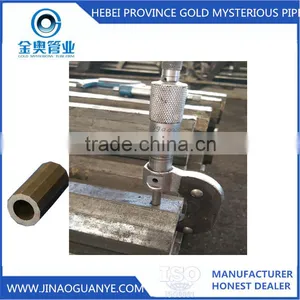 SAE1045 ASTM A311 Standard Cold Drawn Seamless Steel Pipe and Tube thumbnail-3