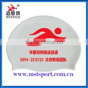 Eco-friendly Adult Customized Swimming Caps Silicone thumbnail-1
