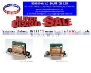 HongKong AD Solution Limited company overview - view 1 thumbnail