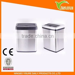Sensor Dustbin 5016LE 16L Colored Square Shape Sensor Dustbin thumbnail-1