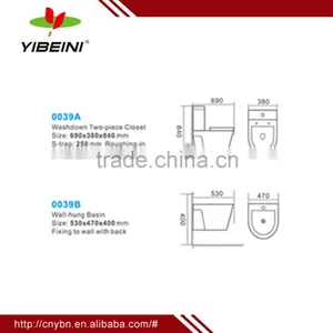 Sanitary Ware Two Piece Toilet Set in Chaozhou thumbnail-2