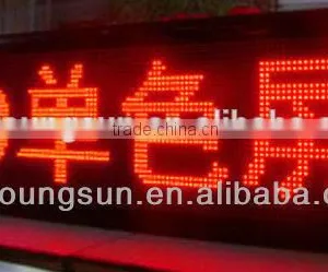 Professional Manufacturer Supply Outdoor P10 Single Colr Led Display Module thumbnail-3