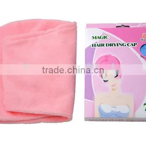 Microfiber Hair Drying Hat MB-09 thumbnail-1