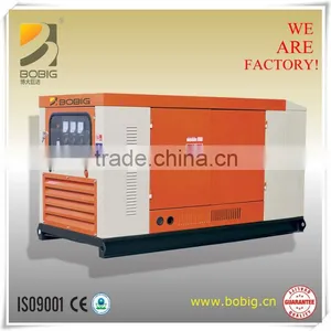 OEM Supplier,24KW to 110KW LOVOL Diesel Generator Set thumbnail-1