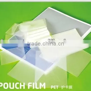 PET Lamination Pouch Film thumbnail-2