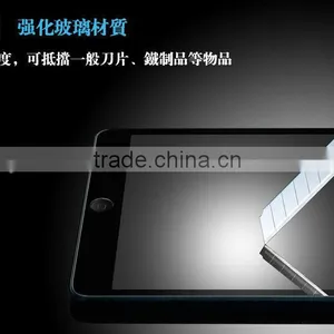 Explosion-proof Tempered Glass Film Guard Screen Protector for Apple Ipad 2 3 4 thumbnail-1