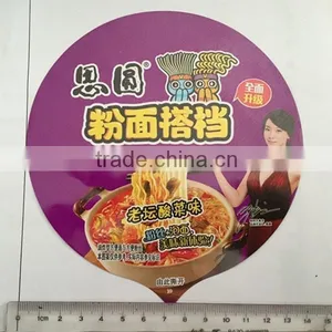 Heat Seal Paper Lid With Printing for Instant Noodles thumbnail-1