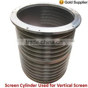 Pulp Equipment Component/ Screen Cylinder Used for Vertical Screen thumbnail-1