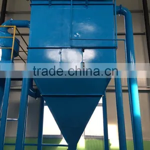 Dust Collector thumbnail-1