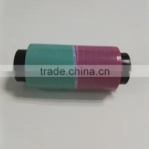BOPP Material and Carton Sealing Use Self Adhesive Cigarette Tear Tape thumbnail-3
