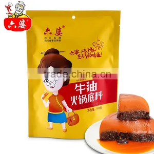 Beef Tallow Hot Pot Seasoning Food Sichuang Spicy thumbnail-3