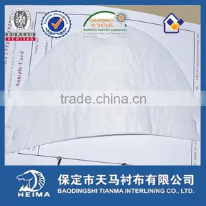 New Shoulder Pads for Men's Clothes thumbnail-1