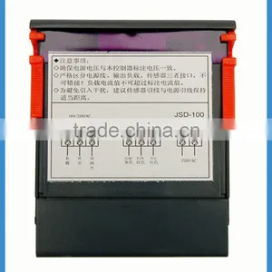 JSD-100 H-Q Humidity Controller Price thumbnail-3